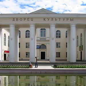 Дворцы и дома культуры Новочеркасска