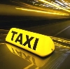 Такси в Новочеркасске