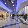 Торговые центры в Новочеркасске