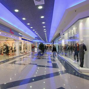 Торговые центры Новочеркасска